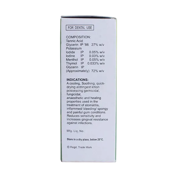 sensoform gum paint 20ml